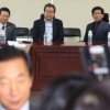 김무성 오세훈 남경필 등 與 대선 잠룡 5인도 “지도부 사퇴” 결의