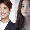 박보검·김유정, AAA 참석 확정...‘구르미 그린 달빛’ 커플 다시본다