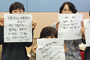 과천시, 나눔데이로 평생학습 분위기 확산