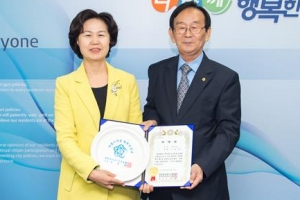 “양천 소통 칭찬합니다”