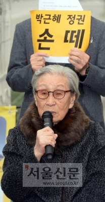 [서울포토] 손떼!!!