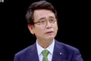 ‘썰전’ 유시민 “최순실, 검찰과 미리 짜고 귀국 논란 신빙성”