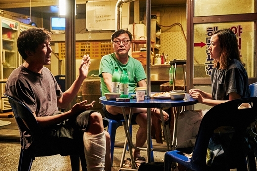 당신자신과 당신의 것