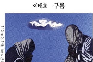 [그림과 詩가 있는 아침] 무허가/송경동