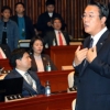 새누리당 대국민 사과, 의총은 난장판…이종구 “넌 그냥 앉아, 거지 같은 X끼”