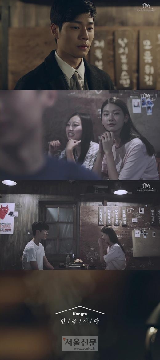 ‘유희열의 스케치북’ 강타