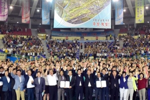 [이슈&이슈] 이전 비용 7조 +α… 수원 軍공항 ‘새집 장만’ 골머리