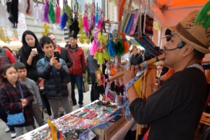 ‘주한외국대사관의 날’