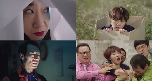 탁재훈, ‘막돼먹은 영애씨 시즌15’