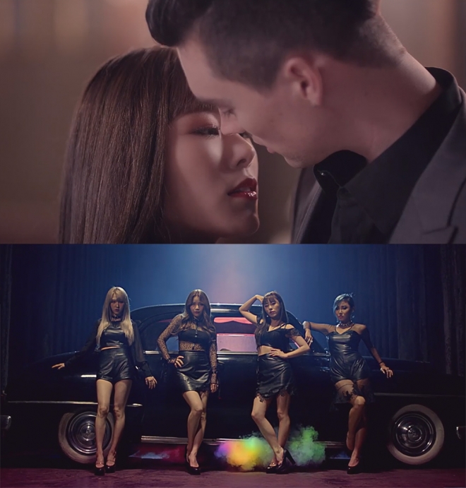 마마무 ‘데칼코마니’ 뮤비 캡처