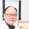 김재규 중앙대병원 교수, 한국을 빛내는 사람들 선정