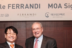 [단독]미르재단, 한식세계화 명분 내년 예산 문체부에 꽂아넣은 의혹