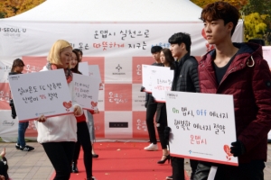 ‘온맵시’ 알아야 진짜 멋쟁이