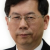 OECD 원자력기구 부의장에 백원필 원자력연구원 부원장