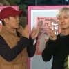 ‘꽃놀이패 하차’ 이재진, “은지원과 예능 출연..꽃길만 걷겠다” 했는데..