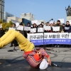 [서울포토] ’음악인 2173명 시국선언’