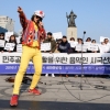 [서울포토] ’음악인 2173명 시국선언’