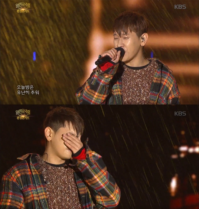 KBS1TV ‘열린음악회’ 방송화면 캡처