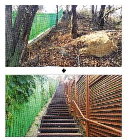 서달산 현충근린공원 둘레길의 공사 전 모습과 공사를 마친 후의 모습. 동작구 제공