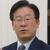 이재명 지지율 빅3 들었다 “세월호 7시간 딴 짓 꼭 밝힐 것”
