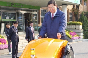 청소로봇이 스타워즈 BB8처럼 굴러다니며 청소하는 영등포구