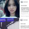 이홍기 한보름 열애, SNS 보니 ‘달달한’ 언급 “일주일간 소원 들어주기”