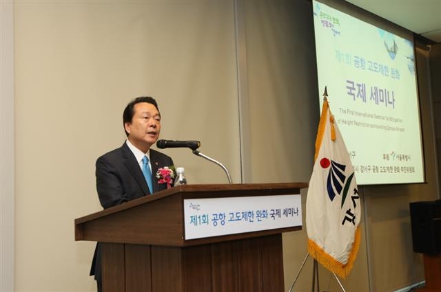 노현송 강서구청장