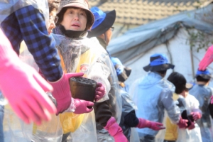 받으세요, 냉골 녹일 사랑