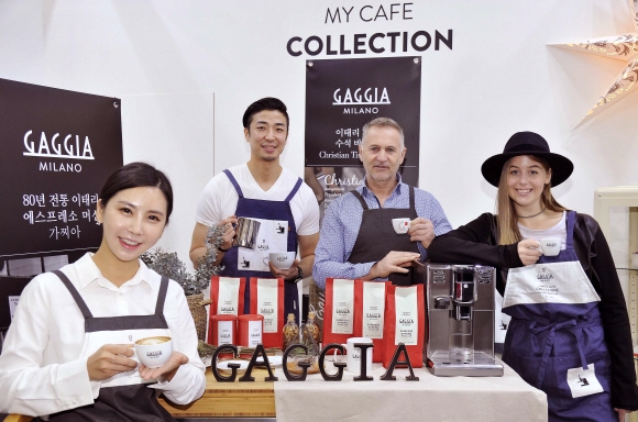 10일 코엑스에서 열린 ‘서울카페쇼 2016’에서 이탈리아 명품 커피머신 ‘가찌아(GAGGIA)’가 홈카페에 어울리는 커피머신 제품을 선보이고 있다. 최해국 선임기자seaworld@seoul.co.kr