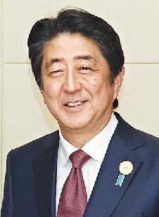 아베 신조 일본 총리
