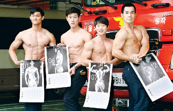 ‘화상환자 치료비 지원’ 달력 나온 몸짱 소방관들