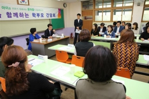 “진로 콘서트·컴퓨터 교육 확대”…학부모와 의견 나눈 ‘성동 특구’