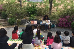 중랑구 능산공원에 ‘책 나들이’ 오세요