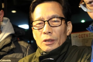 검찰, 서병수 부산시장 최측근 체포…이영복 돈 받은 혐의