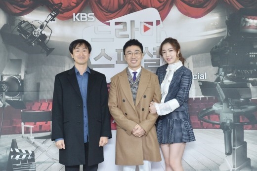 웃음실격 PD 조달환 류화영