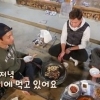 삼시세끼 에릭♥몽이 스킨십 “최고의 1분” 지상파 포함 시청률 ‘1위’