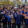 [서울포토] ‘손 떼라!’…민중총궐기 대회 참석한 민주당 지도부