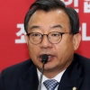이정현 “피땀 흘려 만든 당…대혁신으로 다시 사랑·신뢰 받아야”