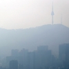 미세먼지 나쁨…기온도 어제보다 4~5도 ‘뚝’