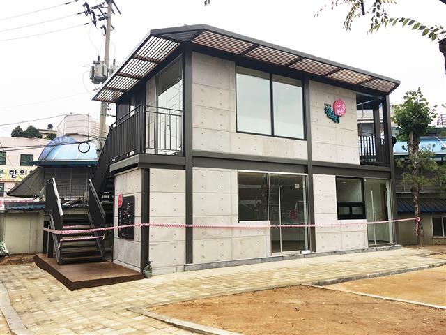 16일 개관하는 면목7동 오거리공원 안전커뮤니티센터.