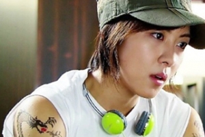 박근혜 길라임 의혹…길라임 용문신도 알고 보니 미르재단 로고?