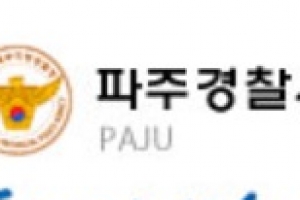 산후우울증 여성, 21개월 딸 살해