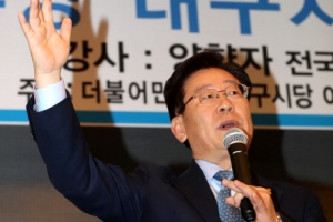 이재명 “대통령 담화는 시간끌기용…무조건 사퇴해야”