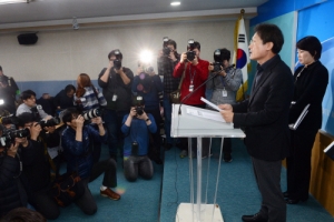 [서울포토] ‘비선실세 최순실씨 딸 정유라씨 출신학교’ 특정감사 중간결과 발표