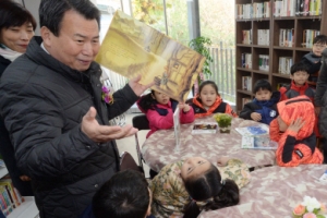 중랑구 안전커뮤니티센터 개관