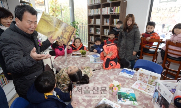 중랑구 안전커뮤니티센터 개관