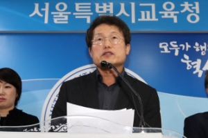 검찰, 정유라 조사 불가피…스스로 귀국할지는 미지수