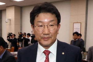 권성동 의원 “박근혜 대통령 탄핵, 중학교만 나와도 쉽게 결정”