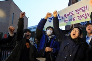 오늘 수능 8시10분까지 입실…수도권 전철 러시아워 운행시간 2시간 연장