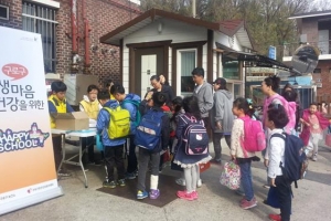 [안전·청렴 위해 뛰는 자치구] 구로구, 자살률 또 줄였다